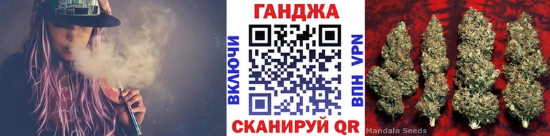 Купить наркотики цена Стародуб МЕГА   COCAIN  Альфа ПВП  Мефедрон  ГАШ  Канабис 