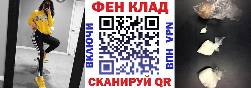 Амфетамин Premium  Стародуб 