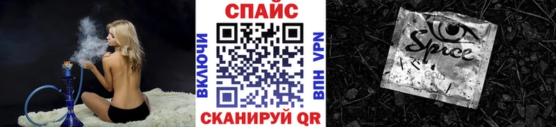 закладки  Стародуб  БУТИРАТ оксана 