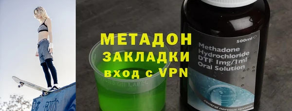 наркотики Аркадак