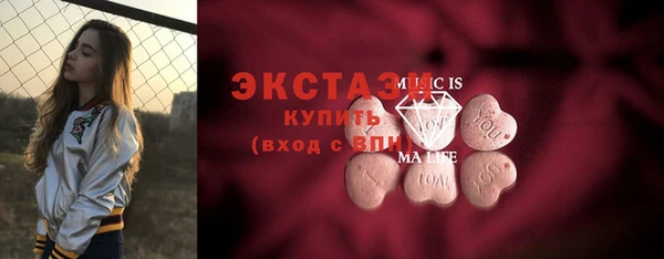 спиды Алзамай