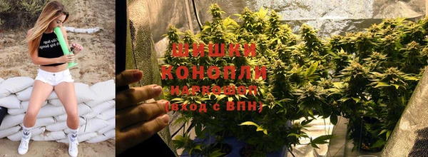 мяу мяу кристалл Рославль