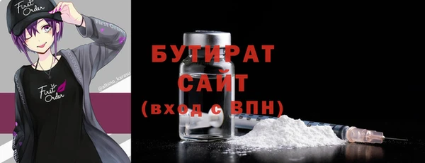 наркотики Аркадак