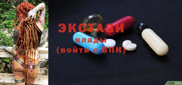 меф Арсеньев