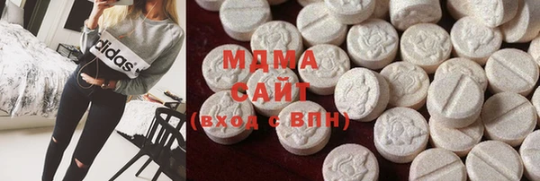 стафф Алексеевка