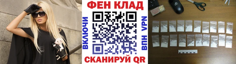 даркнет сайт  Стародуб  Первитин витя 