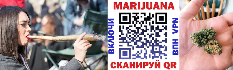 Канабис THC 21%  mega ссылка  Стародуб 